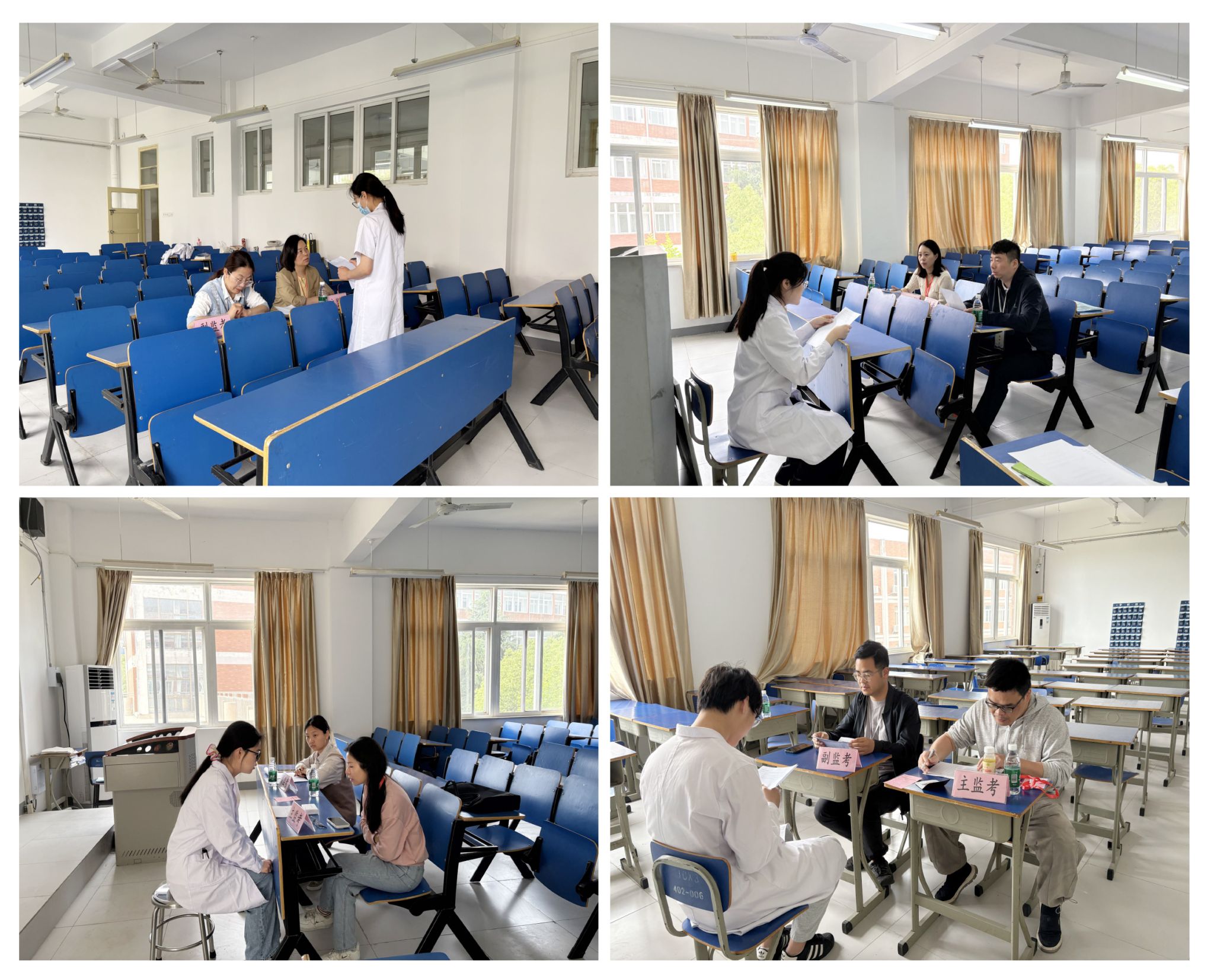 新建 PPT 演示文稿-2